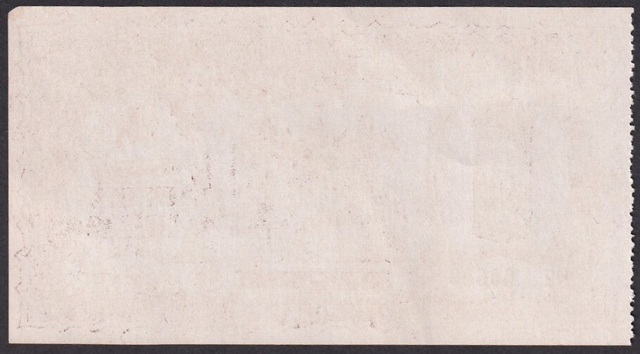India - 1984 JAINISM DONATION NOTE