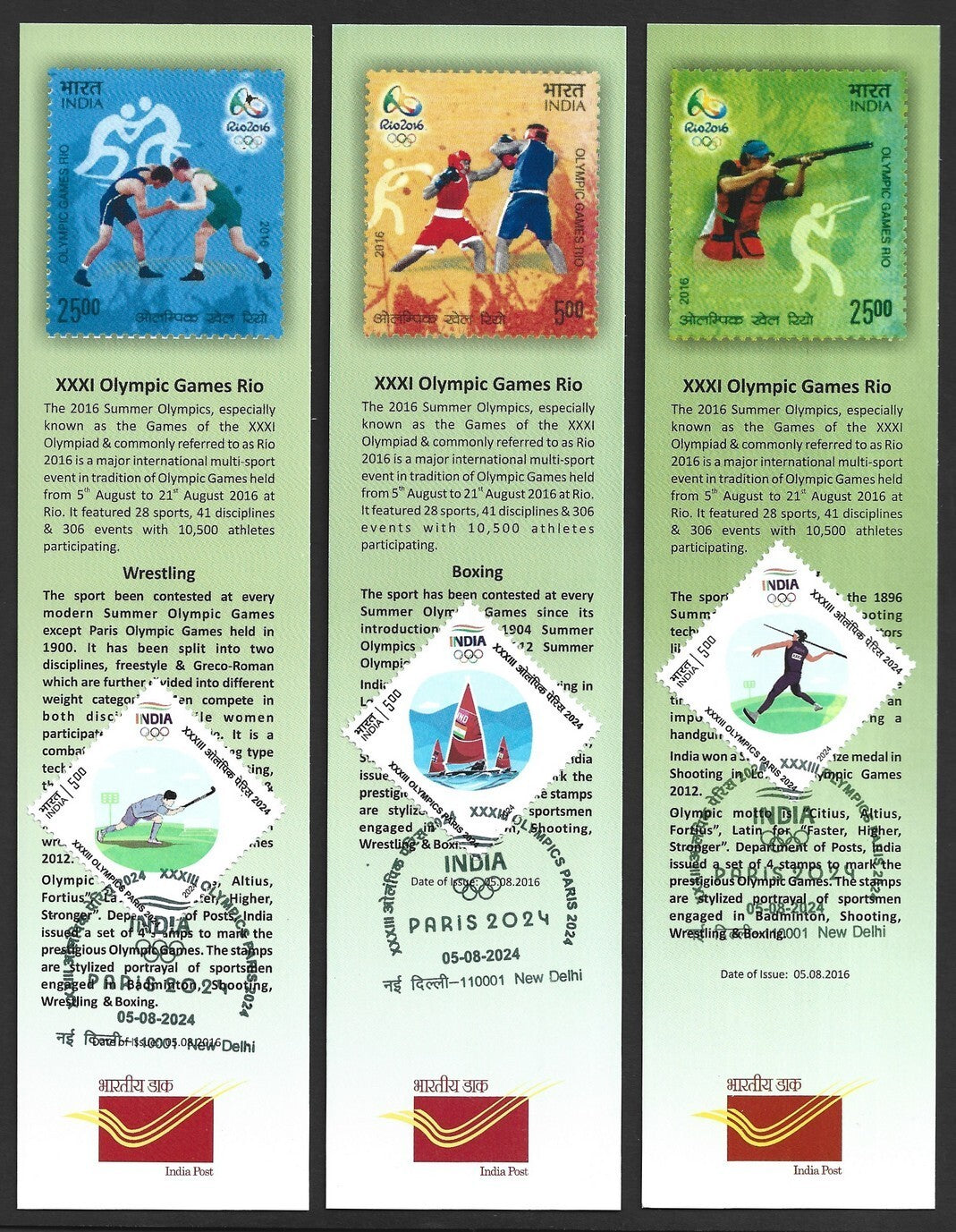 India 1992 OLYMPICS ON STAMPS bookmarks used First Day w 2024 Paris Olympics (4)