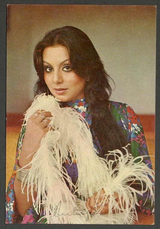 India Bollywood vintage postcard with facsimile signature NEETU SINGH ELAR 227