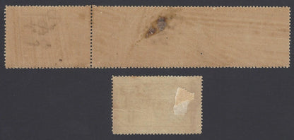 India 1891 Forest Tax 2a all 3 positions zaz