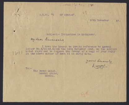 India Dhrol State crested Letter 1946