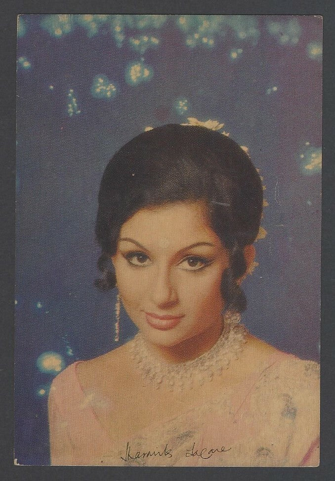 AOP Bollywood vintage postcard SHARMILA TAGORE Elar #222