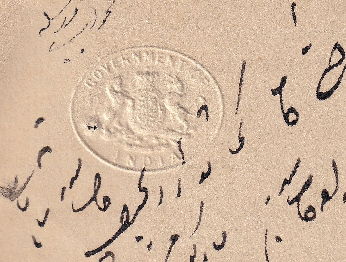 GOVERNMENT OF INDIA 1877 crested letter signed Commander in Chief Sir F P Haines