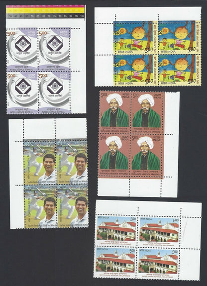 India 2013 BLOCKS OF FOUR Year pack / Year set MNH