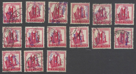 AOP India 1971 Refugee Relief local overprints - italic sideway ovpt stock (15)