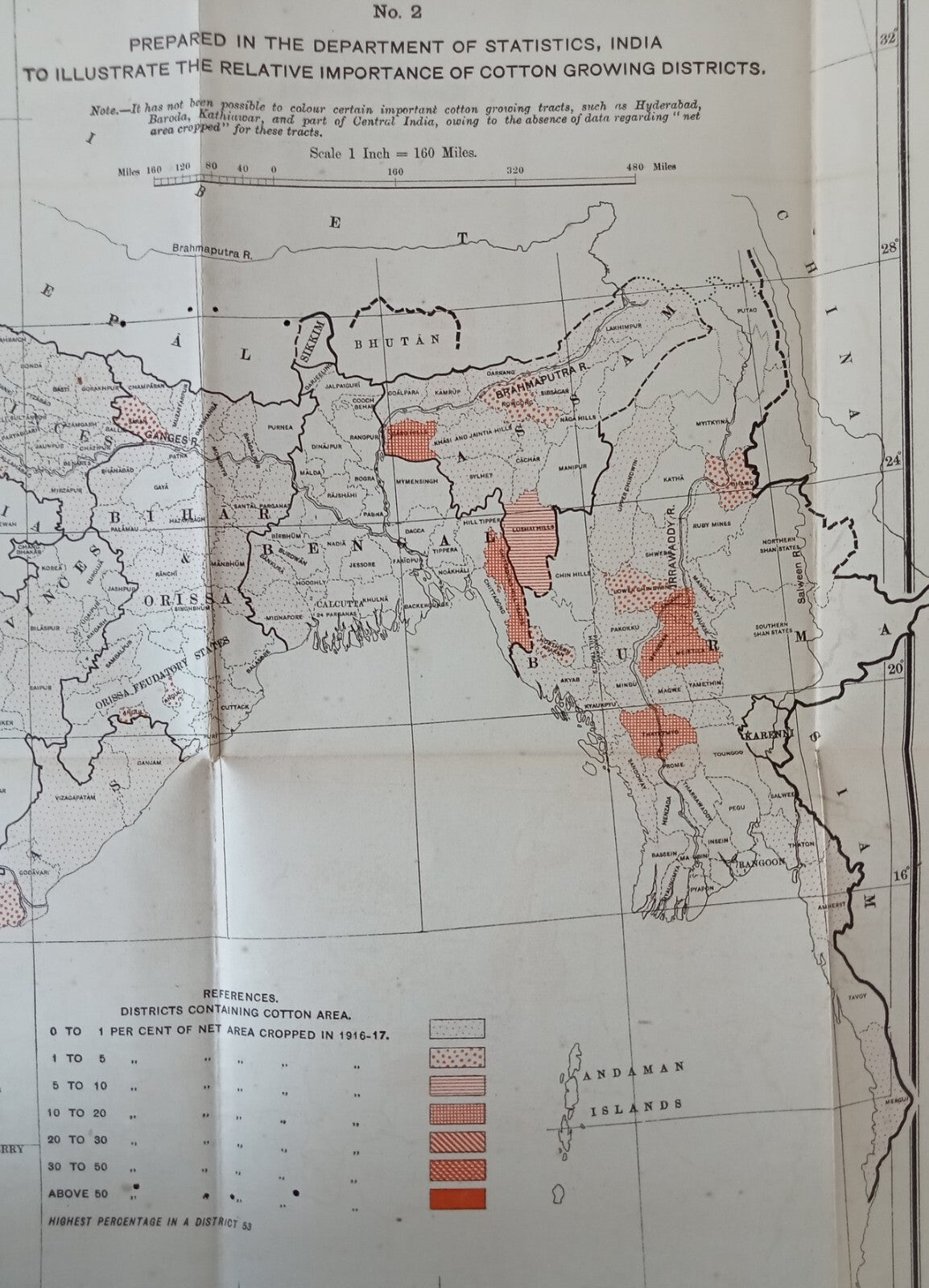(AOP) Vintage Survey of India COTTON MAP OF INDIA 16" x 18"