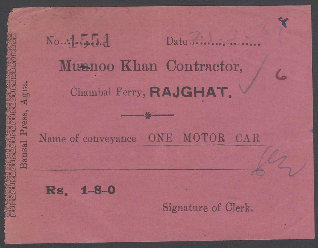 AOP India CHAMBAL FERRY 1939 ticket for ONE MOTOR CAR