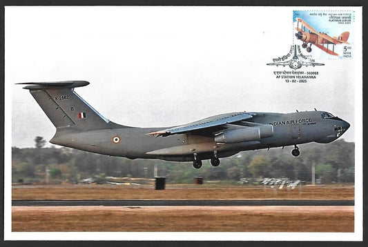 2034 Indian Air Force, Telahanka Special Cover K-2662