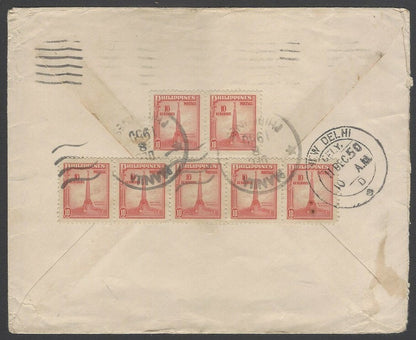AOP Philippines 1950 cover to Haskar, Jt. Sec. External Affairs, India