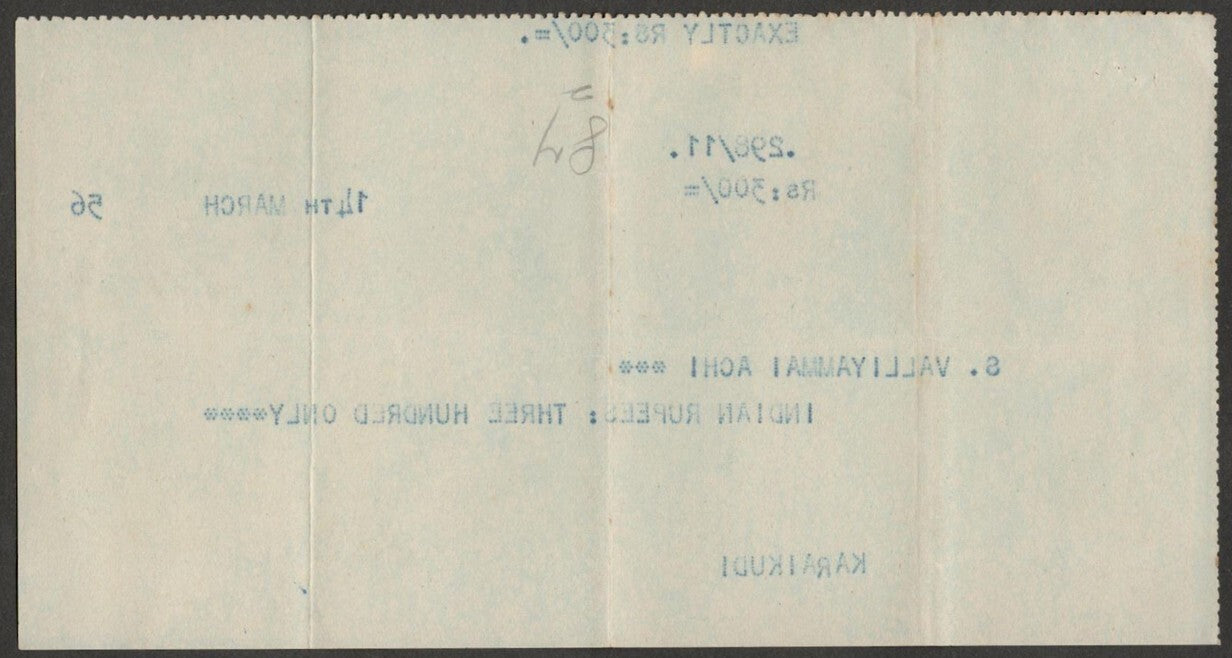 (AOP) Malaya CHECK : The Indian Bank Limited, SINGAPORE 1956