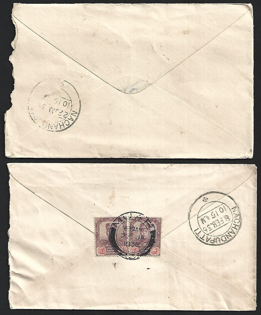 (AOP) Malaya JOHORE 1930s covers to India (4)