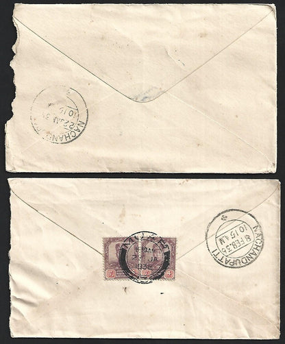 (AOP) Malaya JOHORE 1930s covers to India (4)