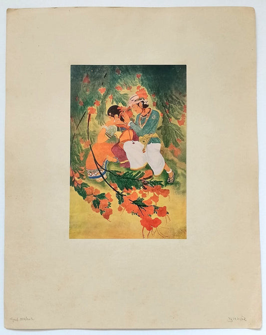 AOP KANU DESAI vintage print India - GUL MOHUR