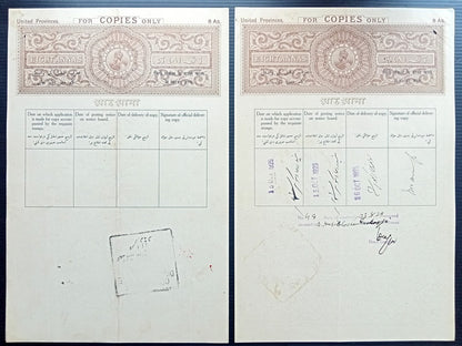 (AOP) India accumulation of mainly QV - KGV stamp papers (87 items)