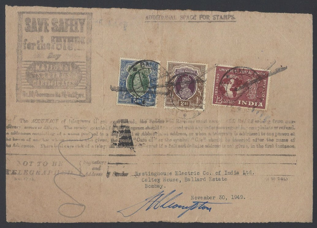 India 1949 Telegram with 1949 UPU 12a etc