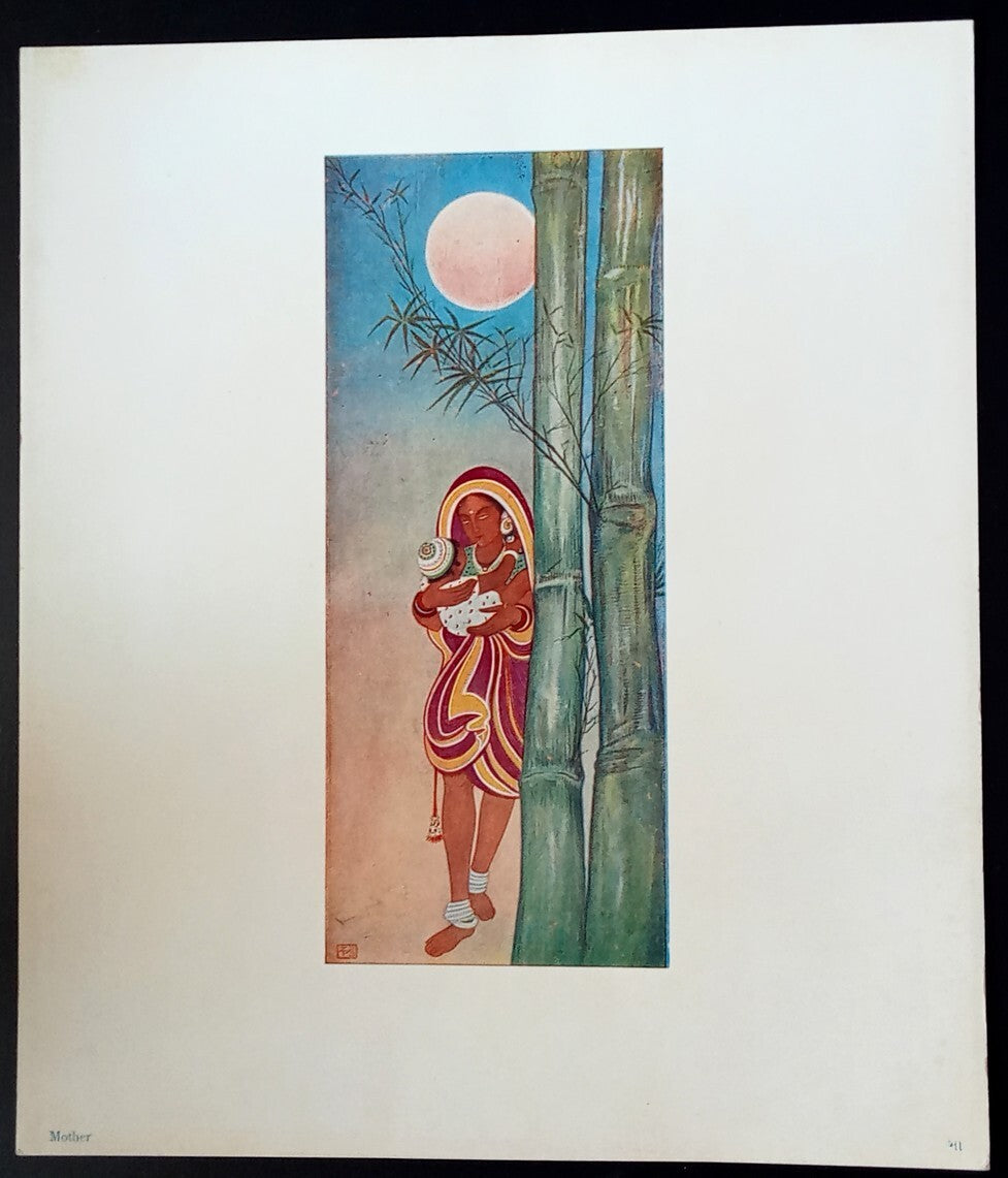 India vintage print MOTHER by KANU DESAI - Ranga Lahari series