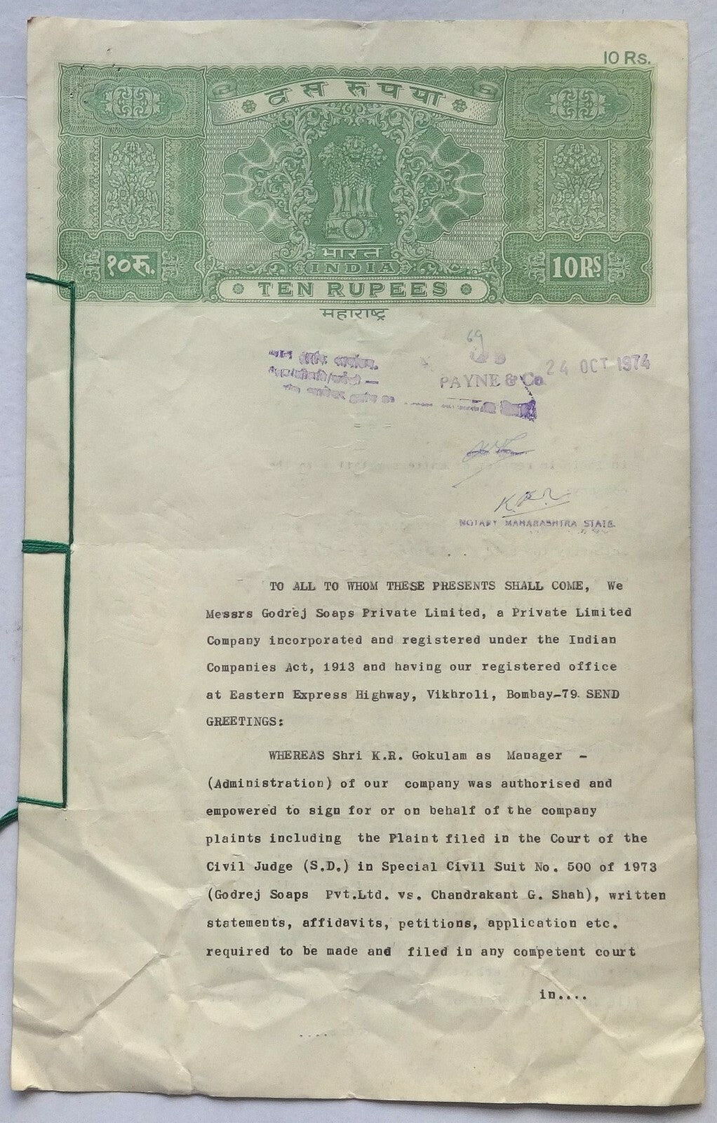 India 1974 doc signed Adi Godrej Chairman Godrej Group & Burjor Pirojsha Godrej