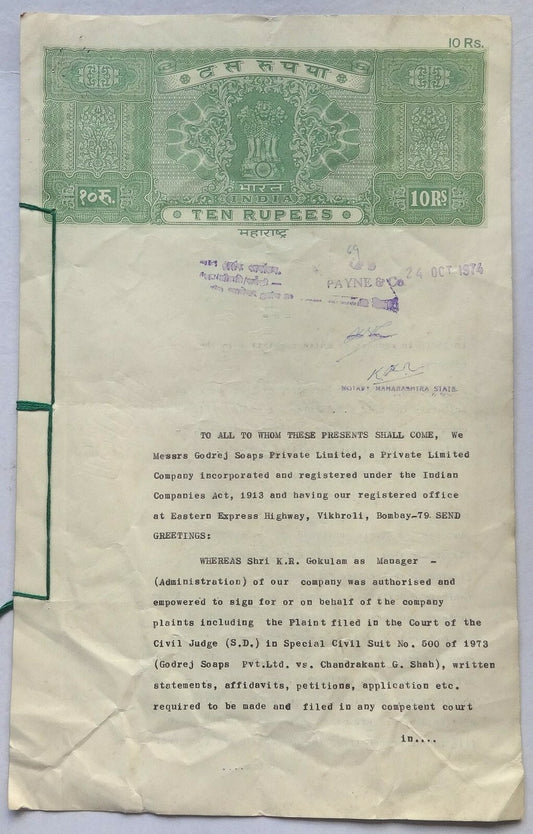 India 1974 doc signed Adi Godrej Chairman Godrej Group & Burjor Pirojsha Godrej