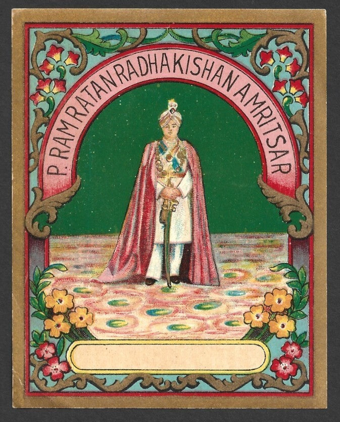 India 1930s-40s vintage textile dye label P.R Radhakishan, Amritsar - MAHARAJA