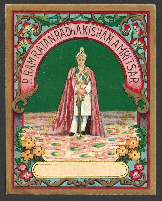India 1930s-40s vintage textile dye label P.R Radhakishan, Amritsar - MAHARAJA