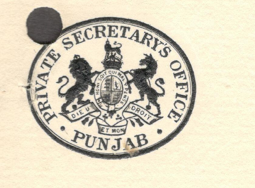 India 1911 crested letter PRIVATE SECRETARY'S OFFICE / PUNJAB GOVERNMENT CAMP