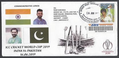 AOP India 2019 CRICKET World Cup India vs Pakistan Special cover
