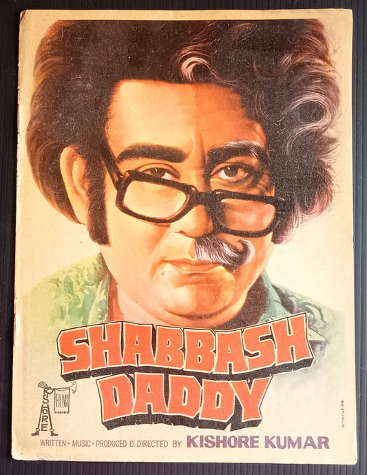 Bollywood India 1979 SHABBASH DADDY Kishore Kumar booklet