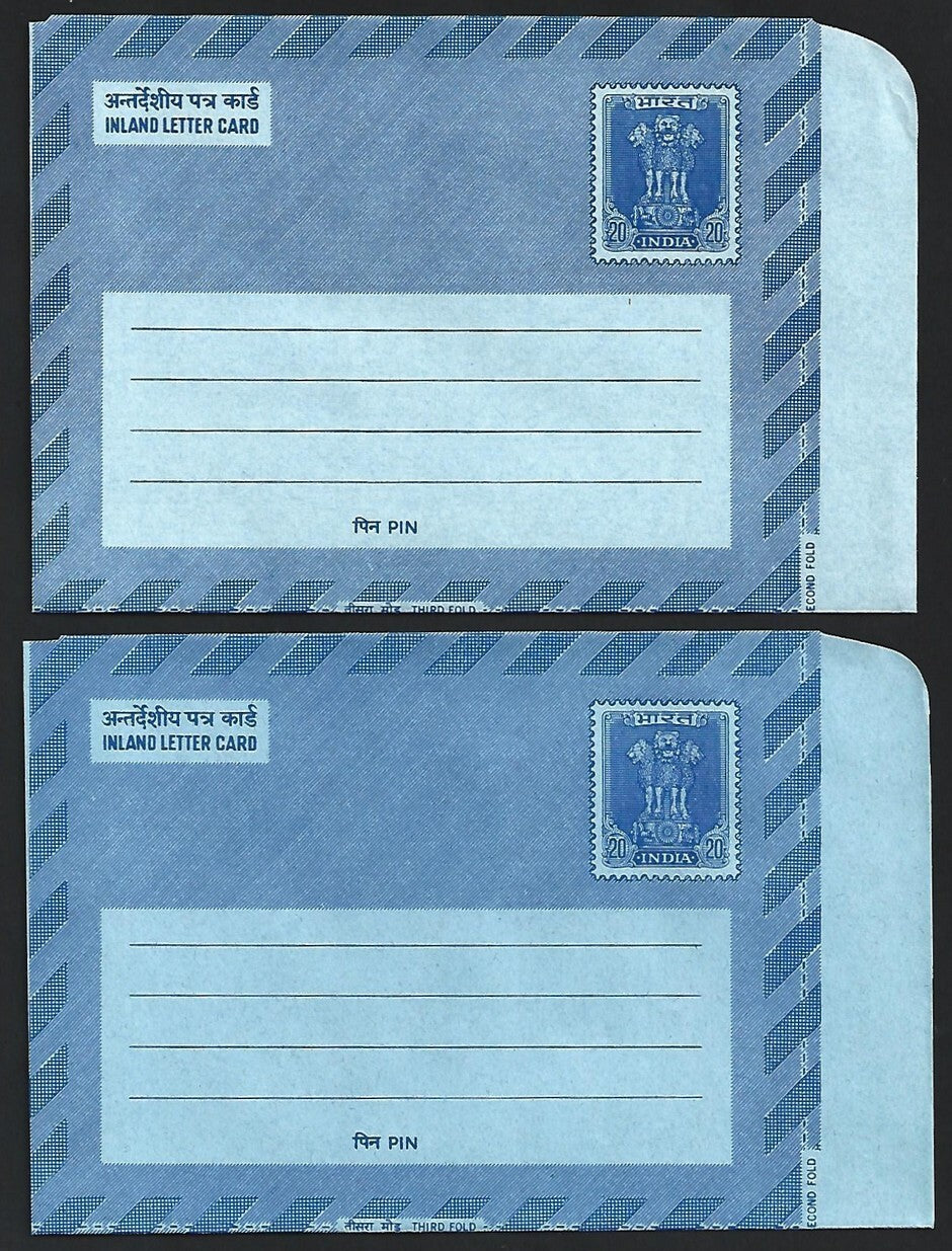 (AOP) India 1977 collection of advertisement aerogrammes (36)