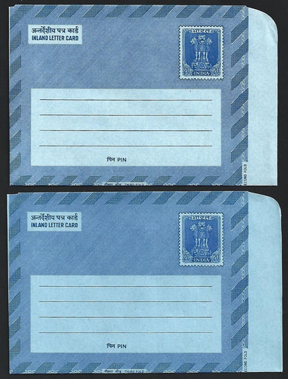 (AOP) India 1977 collection of advertisement aerogrammes (36)