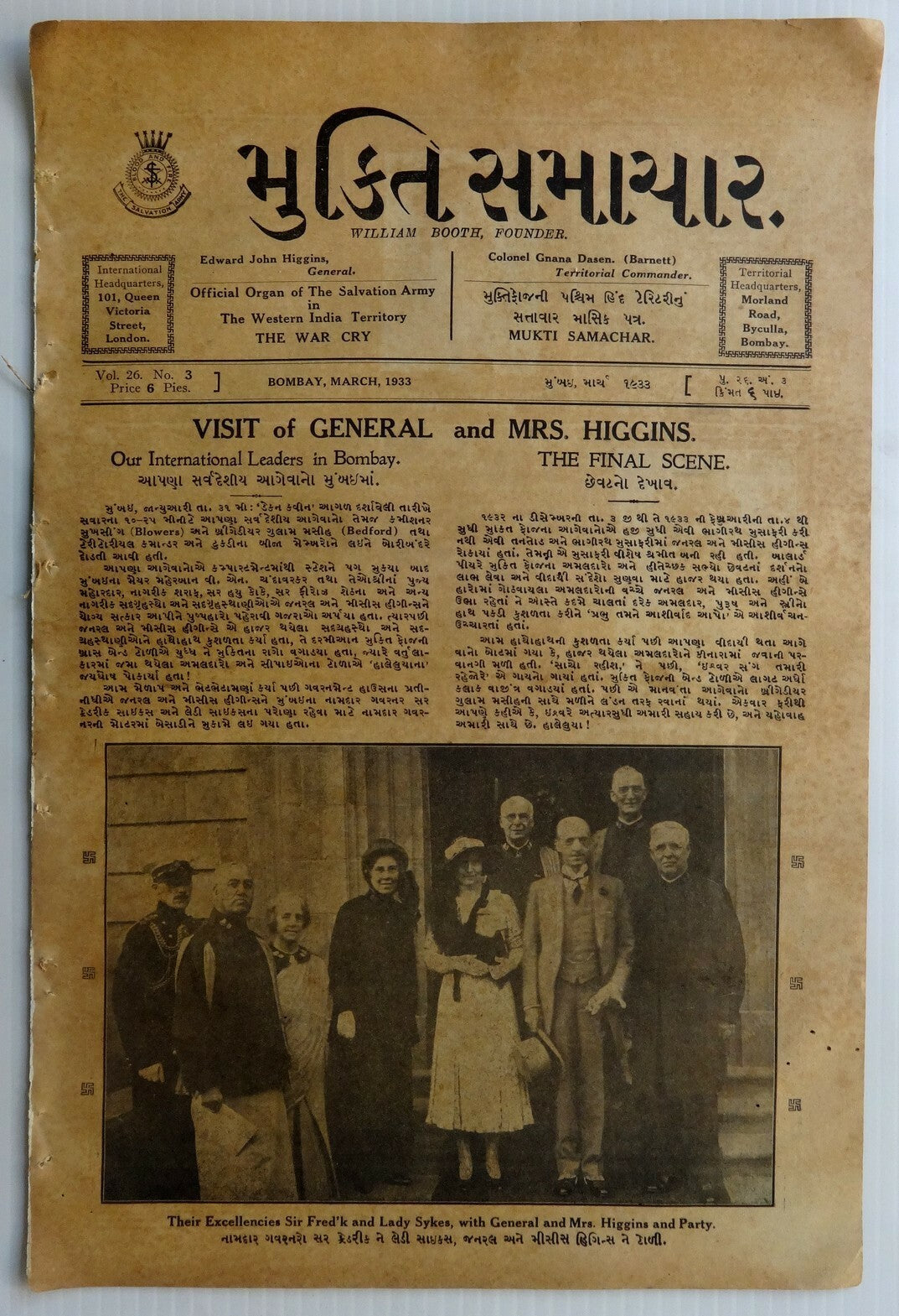 India Salvation Army Gujarati Christian Propaganda mag MUKTI SAMACHAR March 1933