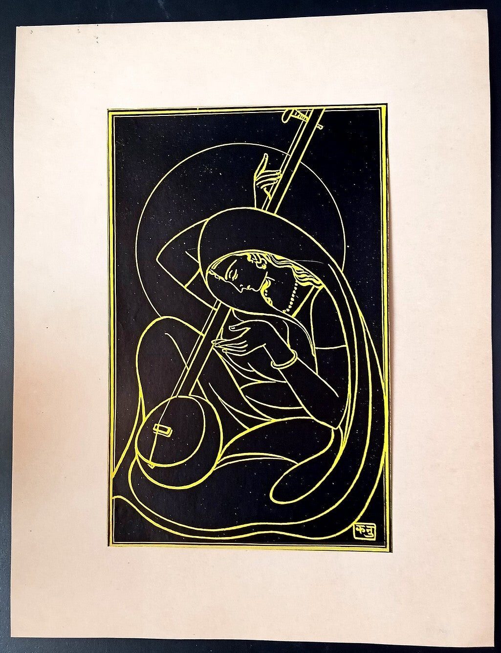 India vintage print THY NAME by KANU DESAI - Geet Govind series