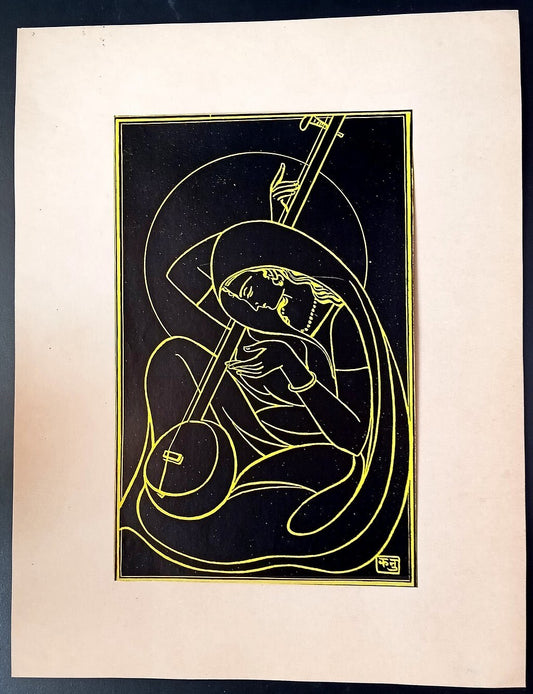 India vintage print THY NAME by KANU DESAI - Geet Govind series