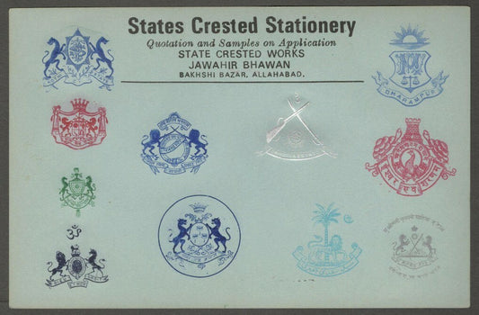 AOP India Feudal States printer's sample of heraldic crests incl Damodra Kothi