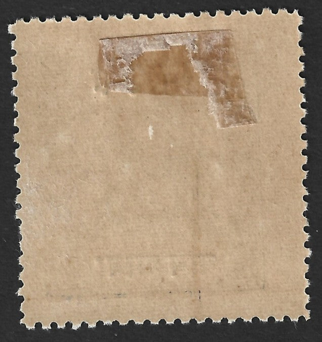 India Bundi State 1914-41 Holy Cows 1/4a ultramarine perf MH. SG 73 £25