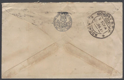 AOP South Africa 1933 2d single franked cover canc Capetown to India