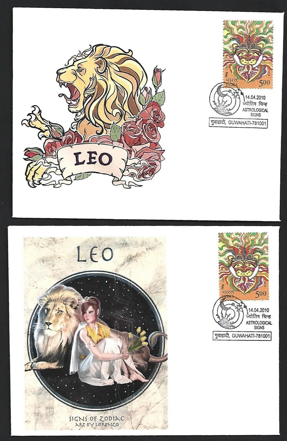 (AOP) India 2010 Zodiac LEO private FDCs (3)