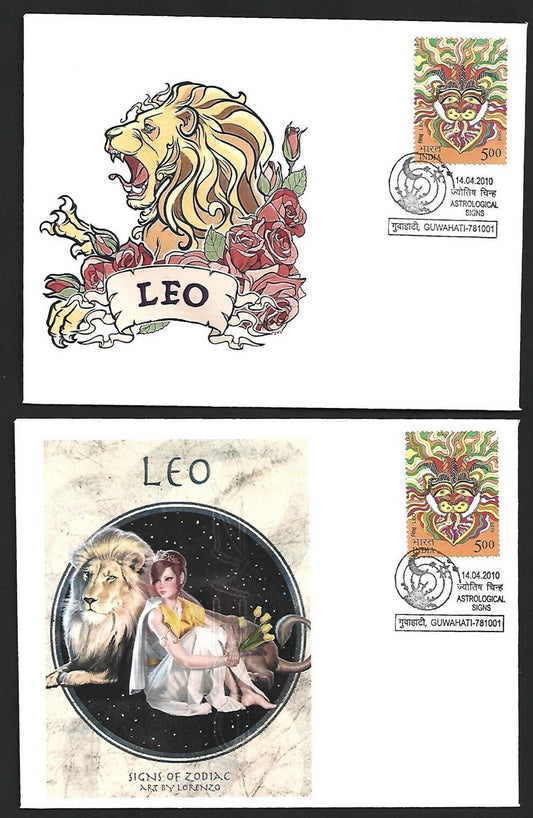 (AOP) India 2010 Zodiac LEO private FDCs (3)