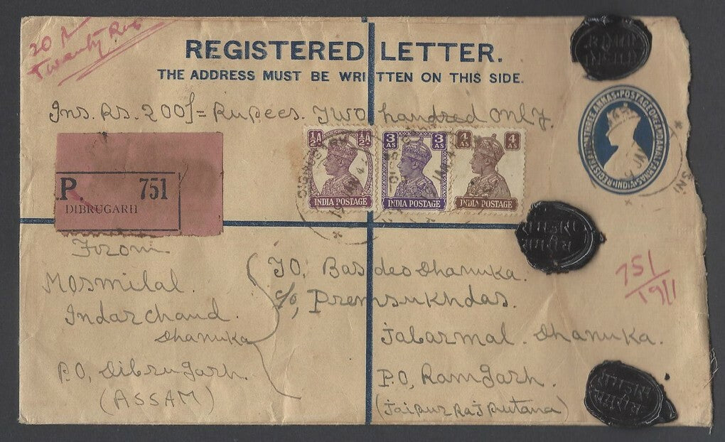 AOPIMT India KGVI registered envelope uprated 4 1/2a DIBRUGARH