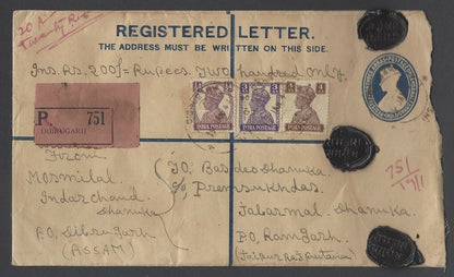 AOPIMT India KGVI registered envelope uprated 4 1/2a DIBRUGARH