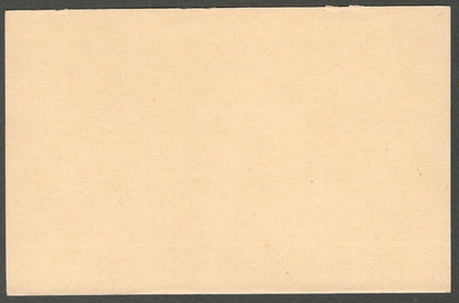 AOP India 15p Tiger postal card smeared & majorly unprinted ERROR unused