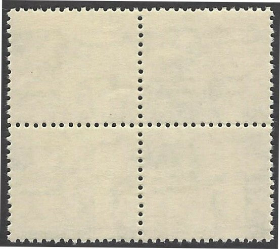India 1979 Bird 25p Chick & Eggs MISERF block of 4 MNH