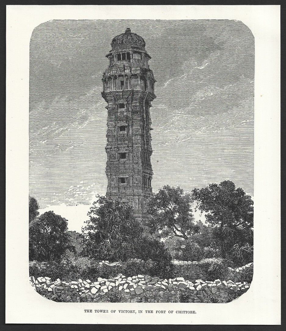India TOWER OF VICTORY FORT CHITTORE engraved print ex libris Rousslet 1876 6x7"