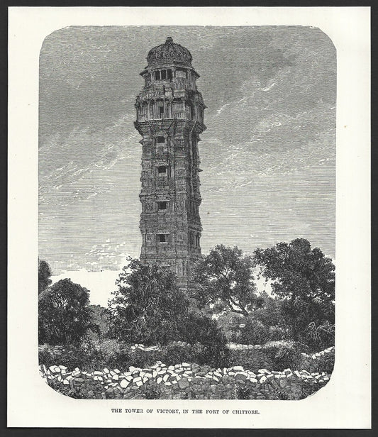 India TOWER OF VICTORY FORT CHITTORE engraved print ex libris Rousslet 1876 6x7"