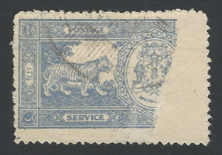 India Bhopal State 1940 1/4a Tiger PART UNPRINTED due to a PAPER FOLD used
