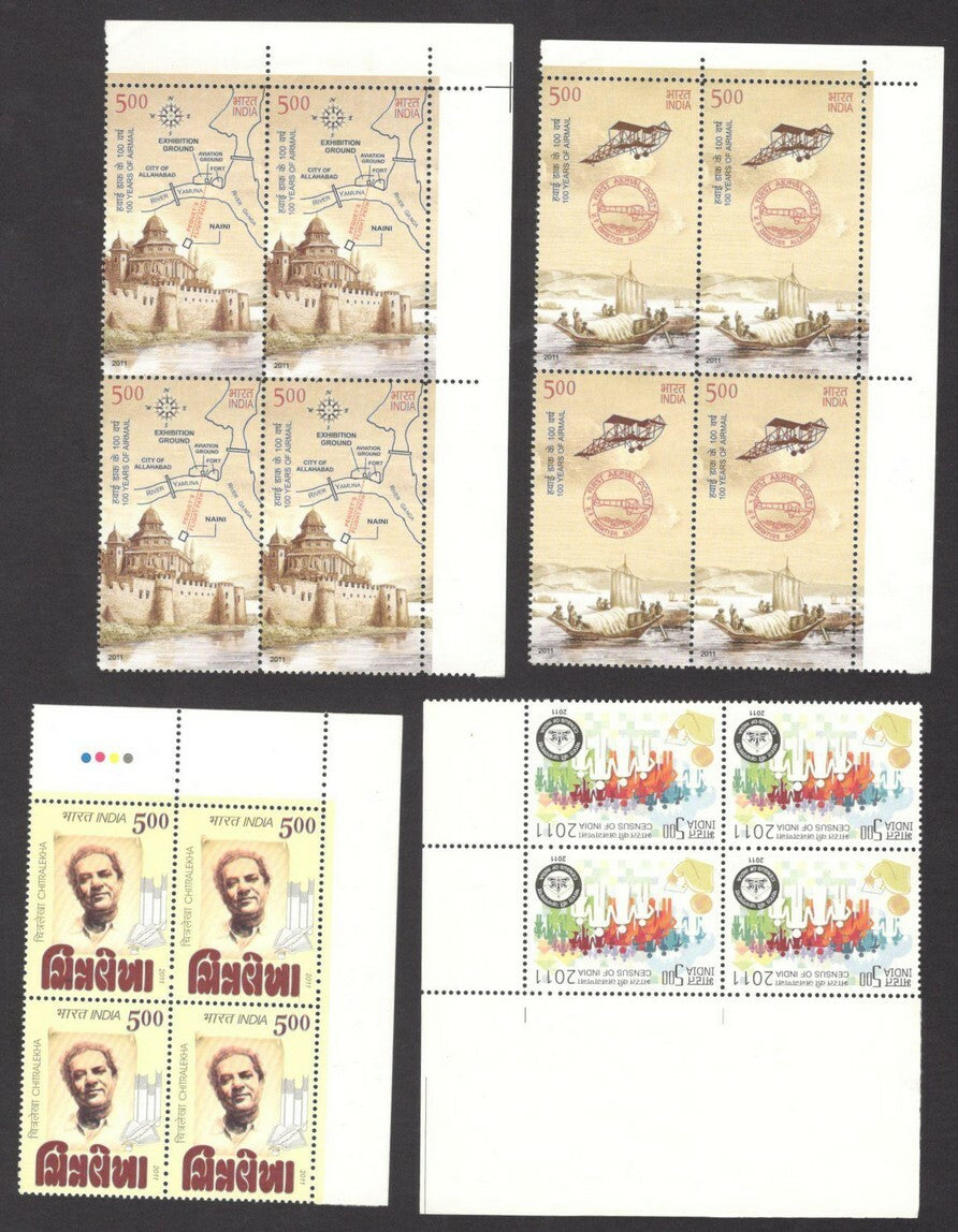 India 2011 BLOCKS OF FOUR Year pack / Year set MNH