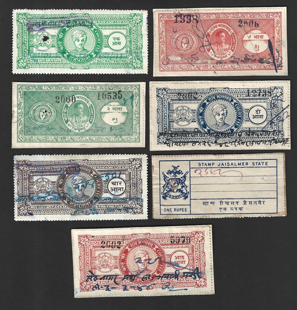 India Jaisalmer State collection of Court Fee stamps (7)