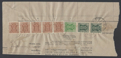 AOP India registered FPO covers 1980s (10)
