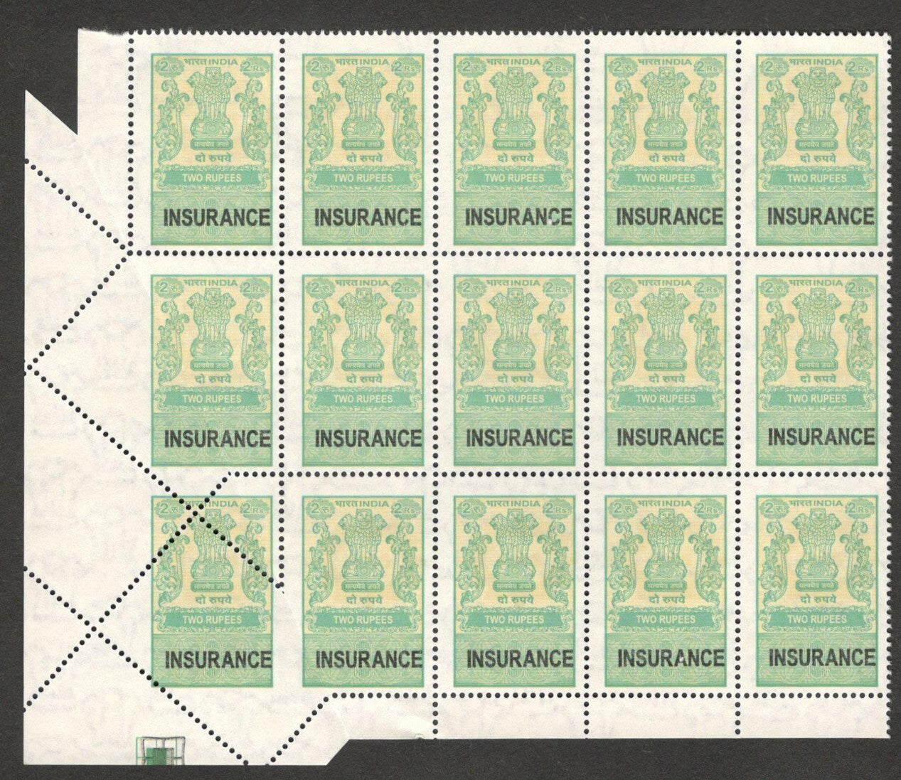 (AOP) India revenue : Insurance 2R PRE-PRINTING CORNER FOLD ERROR block MNH