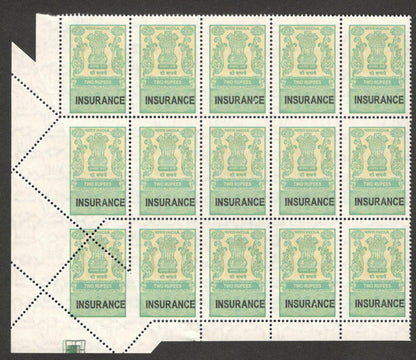 (AOP) India revenue : Insurance 2R PRE-PRINTING CORNER FOLD ERROR block MNH