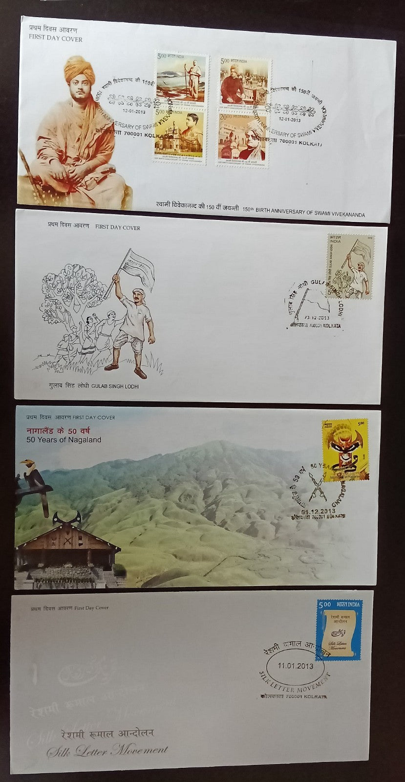 India 2013 First Day cover collection (23), most with unused brochures
